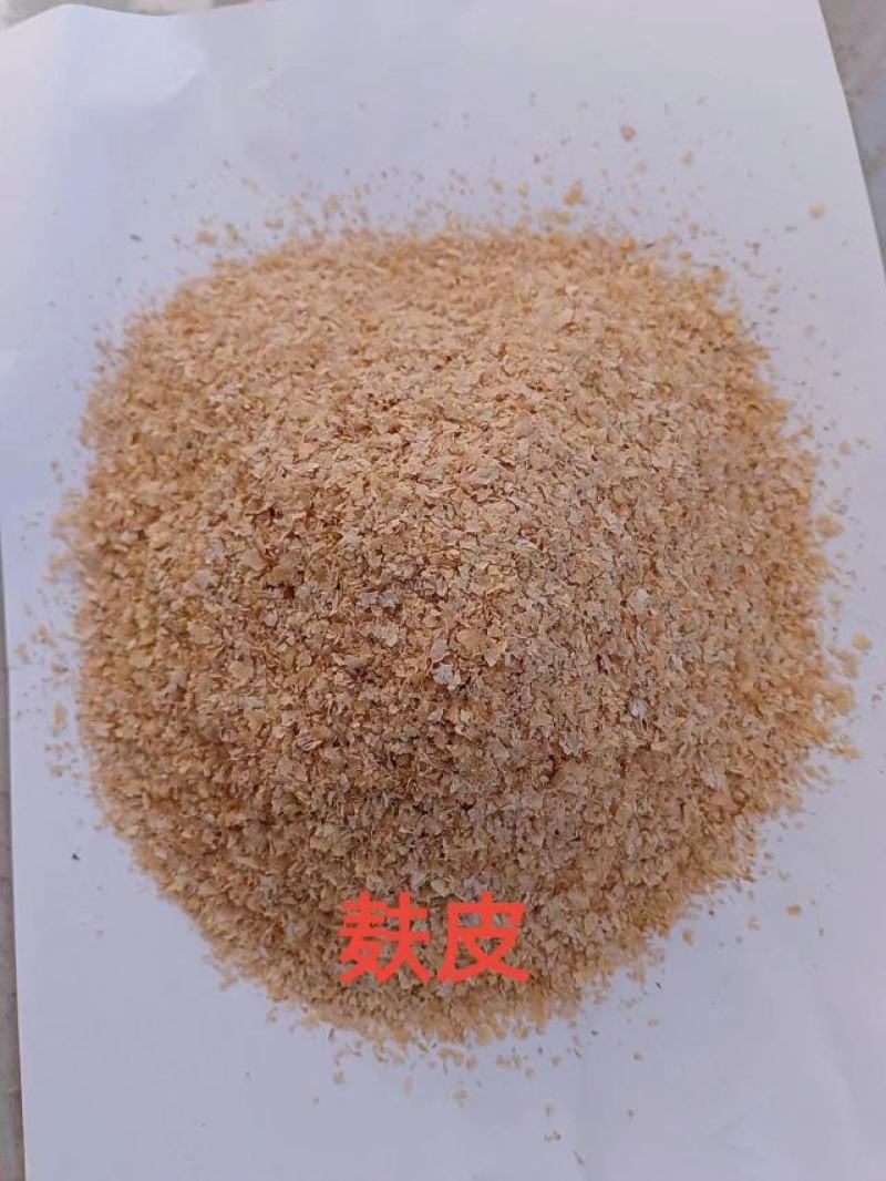 小麦麸皮养殖饲料中片麸皮全国发货质量稳定协助找