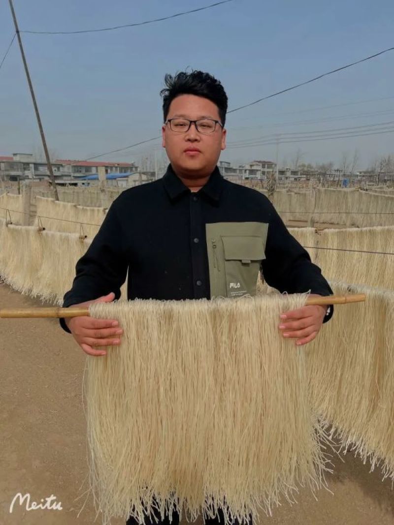 山东菏泽山药粉条厂家直发一手货源批发品质保证价格美丽