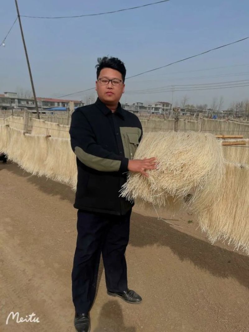 山东菏泽山药粉条厂家直发一手货源批发品质保证价格美丽
