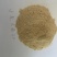 次粉养殖饲料使用全国发货质量稳定协助找车常年供