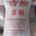 豆粕蛋白43%-45%膨化豆粕大豆粕全国发货