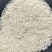 巴斯马蒂米批发basmatirice