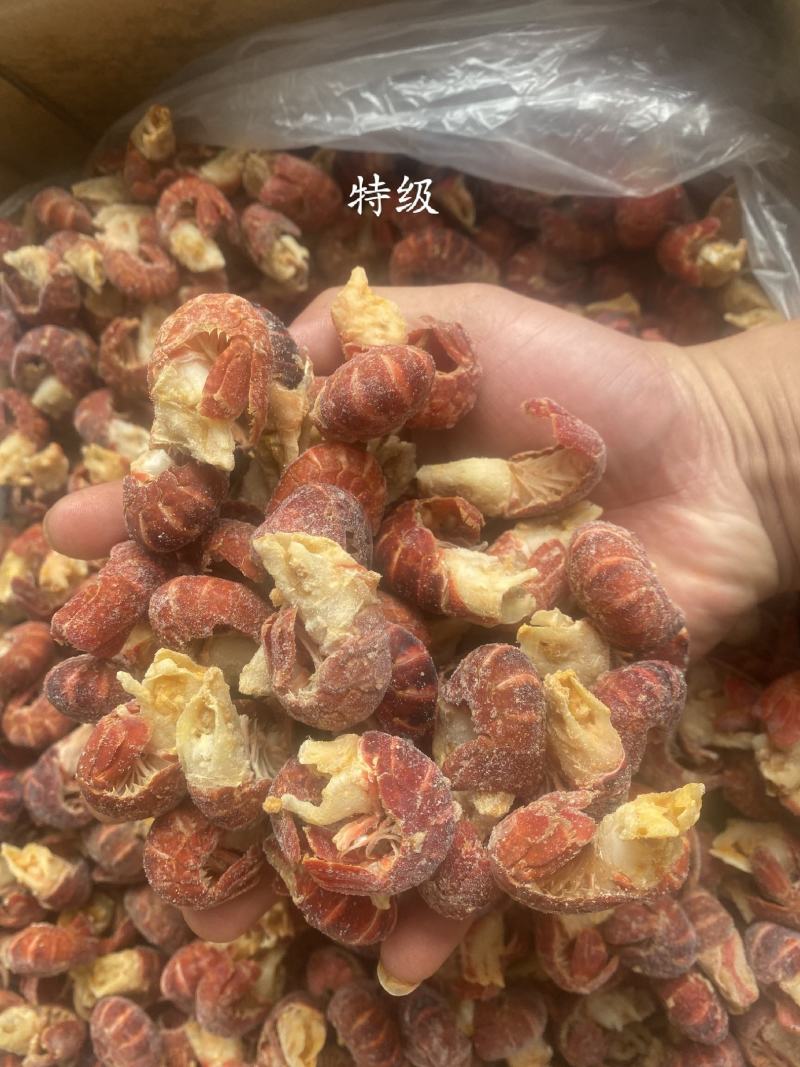 龙虾尾