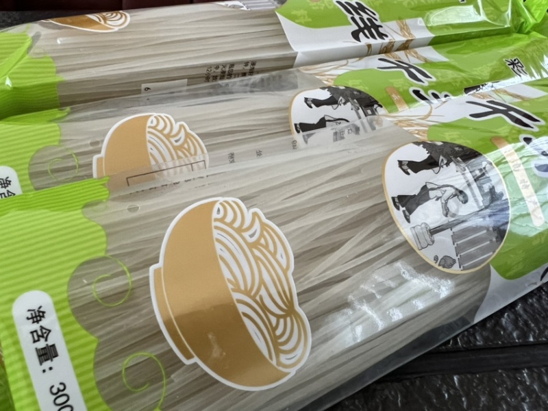 云南特产干米线
