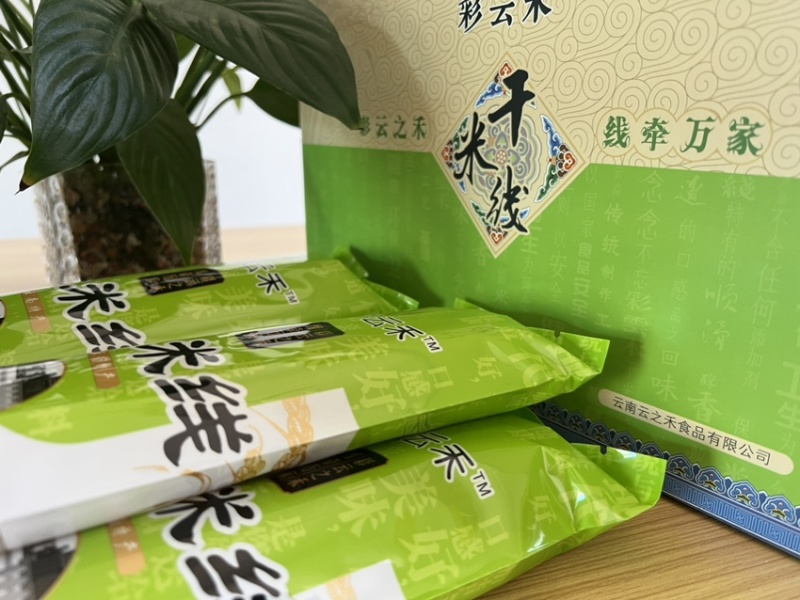 云南特产干米线