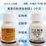 十三吗啉高含量花卉黄瓜辣椒西红柿草莓白粉病苹果腐烂病红根