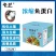 浓缩鱼蛋白水溶肥优化土壤强力生根鱼肥