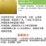 柚子苗，三红柚苗黄心柚，白心柚苗，均有售欢迎选购实地考察