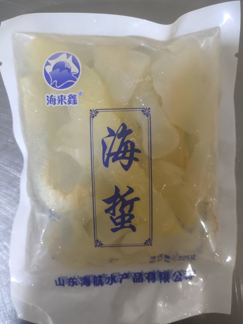 即食海蜇，资质齐全，开袋即食，厂家直销，支持电商一件代发