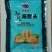 即食海蜇，资质齐全，开袋即食，厂家直销，支持电商一件代发
