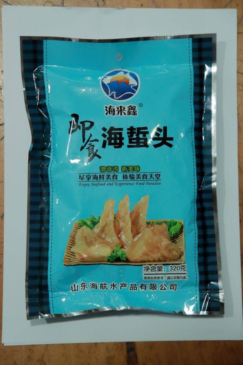 即食海蜇，资质齐全，开袋即食，厂家直销，支持电商一件代发