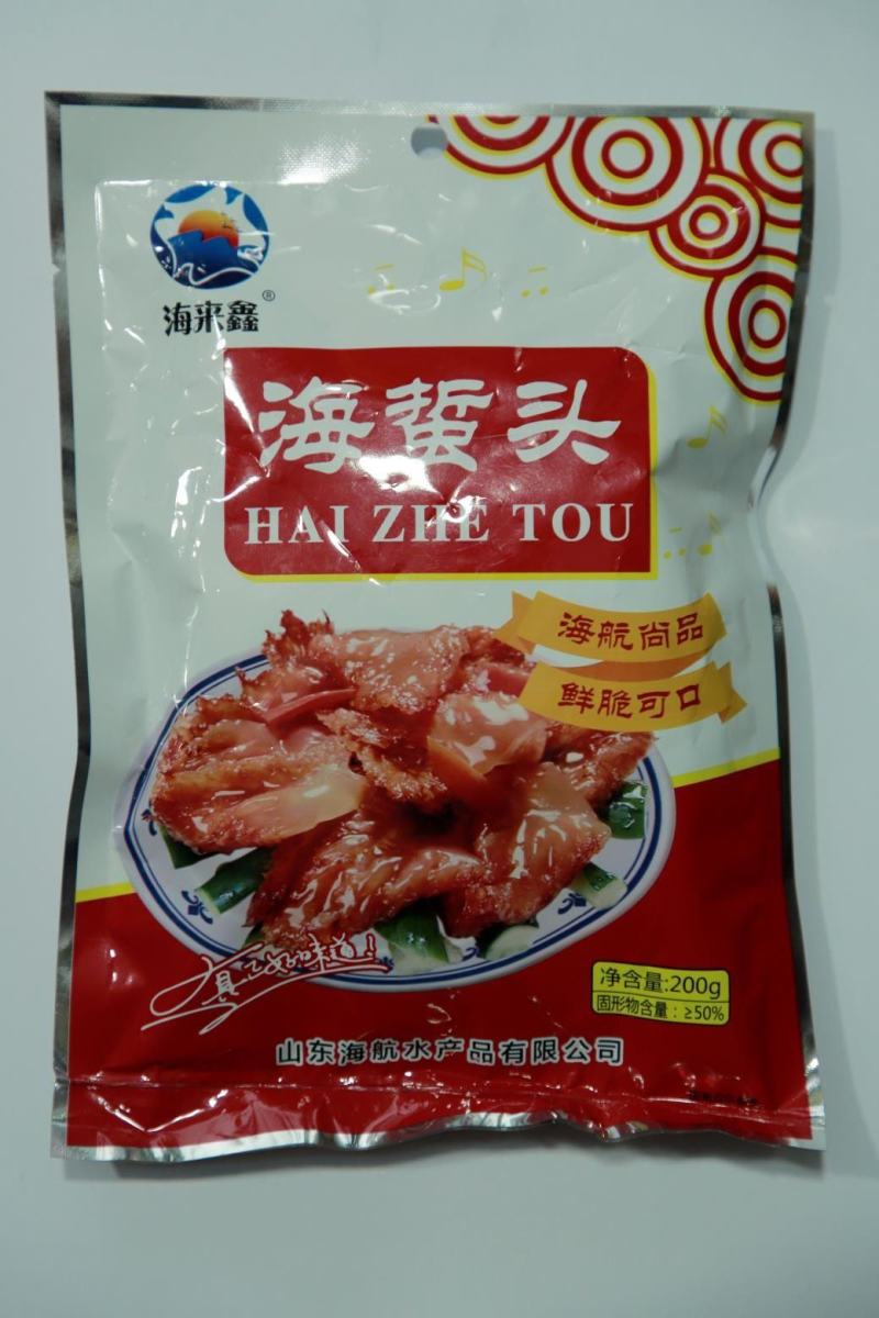 即食海蜇，资质齐全，开袋即食，厂家直销，支持电商一件代发