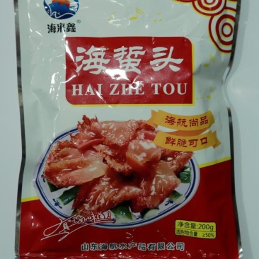 即食海蜇，资质齐全，开袋即食，厂家直销，支持电商一件代发