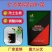 菌钾联盟矿源黄腐酸钾+菌剂