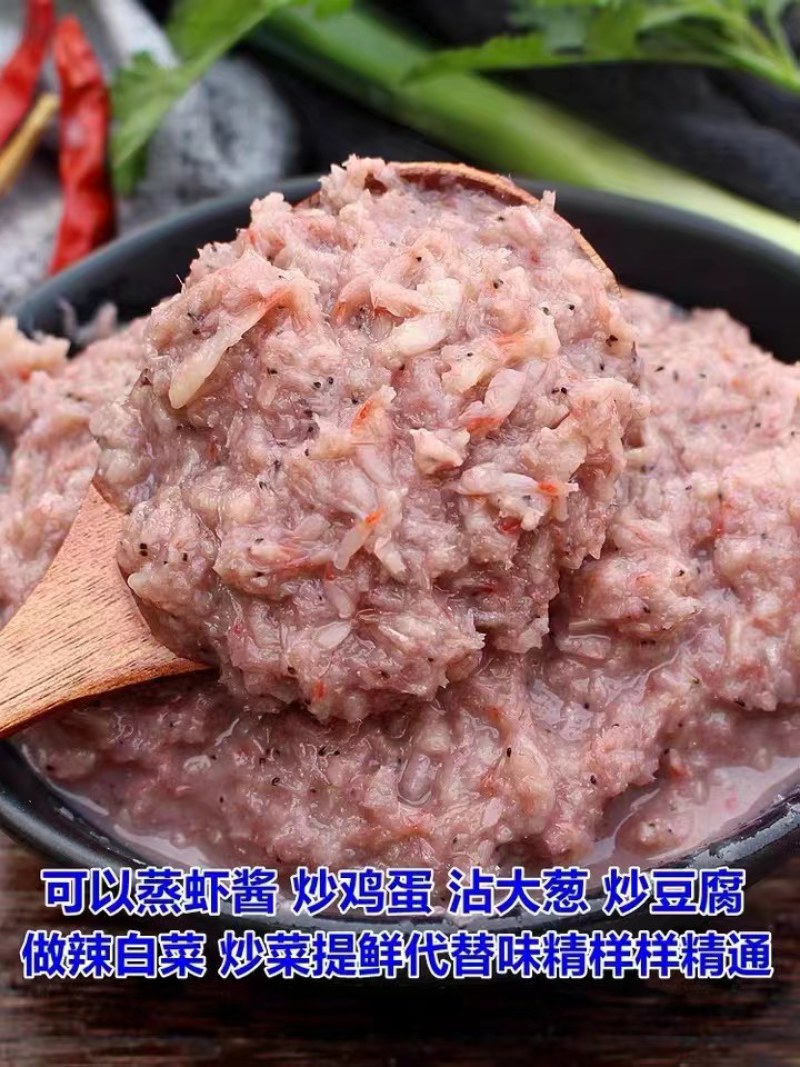 山东无盐淡干虾皮自家工厂品质保证接商超市场电商欢迎联系
