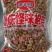 休闲零食怪味豆重庆风味酥脆香辣下酒菜20斤箱装批发