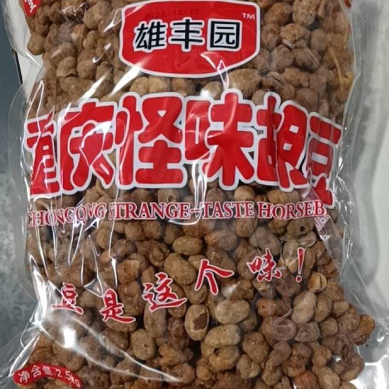 休闲零食怪味豆重庆风味酥脆香辣下酒菜20斤箱装批发