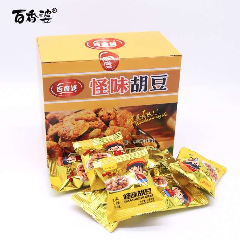 休闲零食怪味豆重庆风味酥脆香辣下酒菜20斤箱装批发