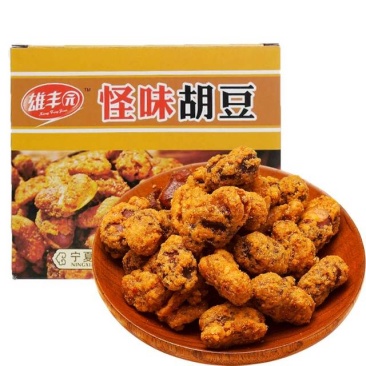 休闲零食怪味豆重庆风味酥脆香辣下酒菜20斤箱装批发