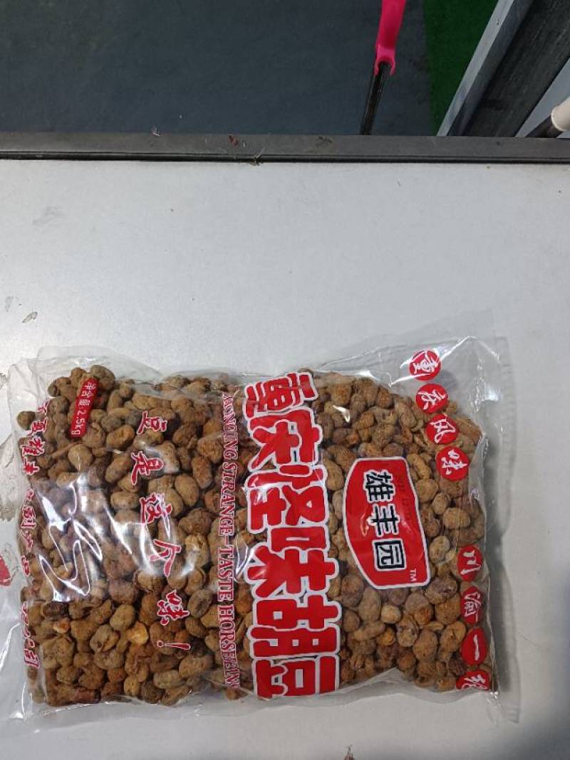 休闲零食怪味豆重庆风味酥脆香辣下酒菜20斤箱装批发