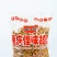 休闲零食怪味豆重庆风味酥脆香辣下酒菜20斤箱装批发