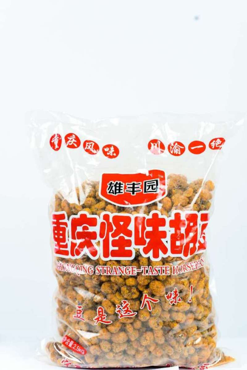 休闲零食怪味豆重庆风味酥脆香辣下酒菜20斤箱装批发