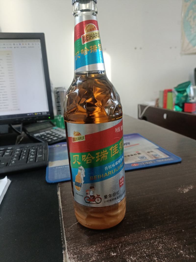 贝哈瑞佳槟，童年的回忆，小时候的味道