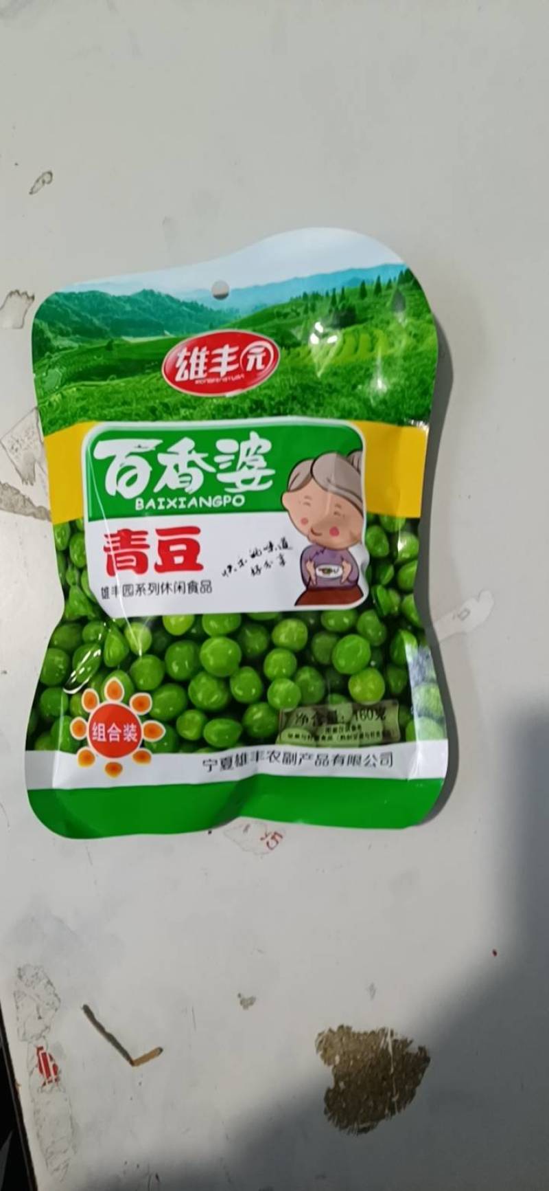 坚果盛宴青豆大礼包、多重口味酥脆可口支持一件代发