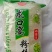 梵优尚品粉丝