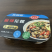 源头工厂，麻辣花螺！麻辣钉螺！小海鲜！社团电商餐饮烧烤店