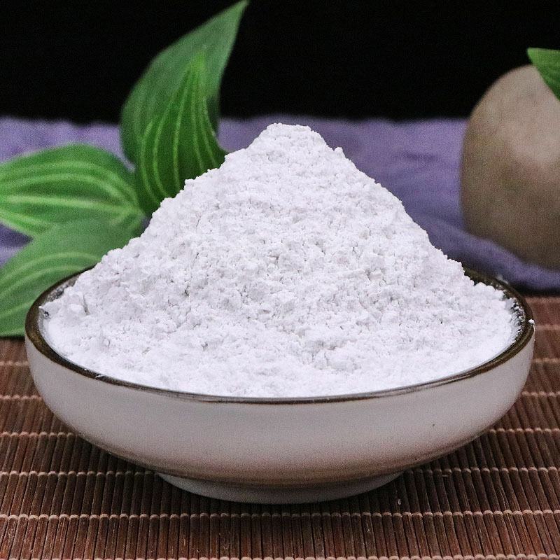 滑石粉干货滑石粉中药材欢迎选购！量大从优
