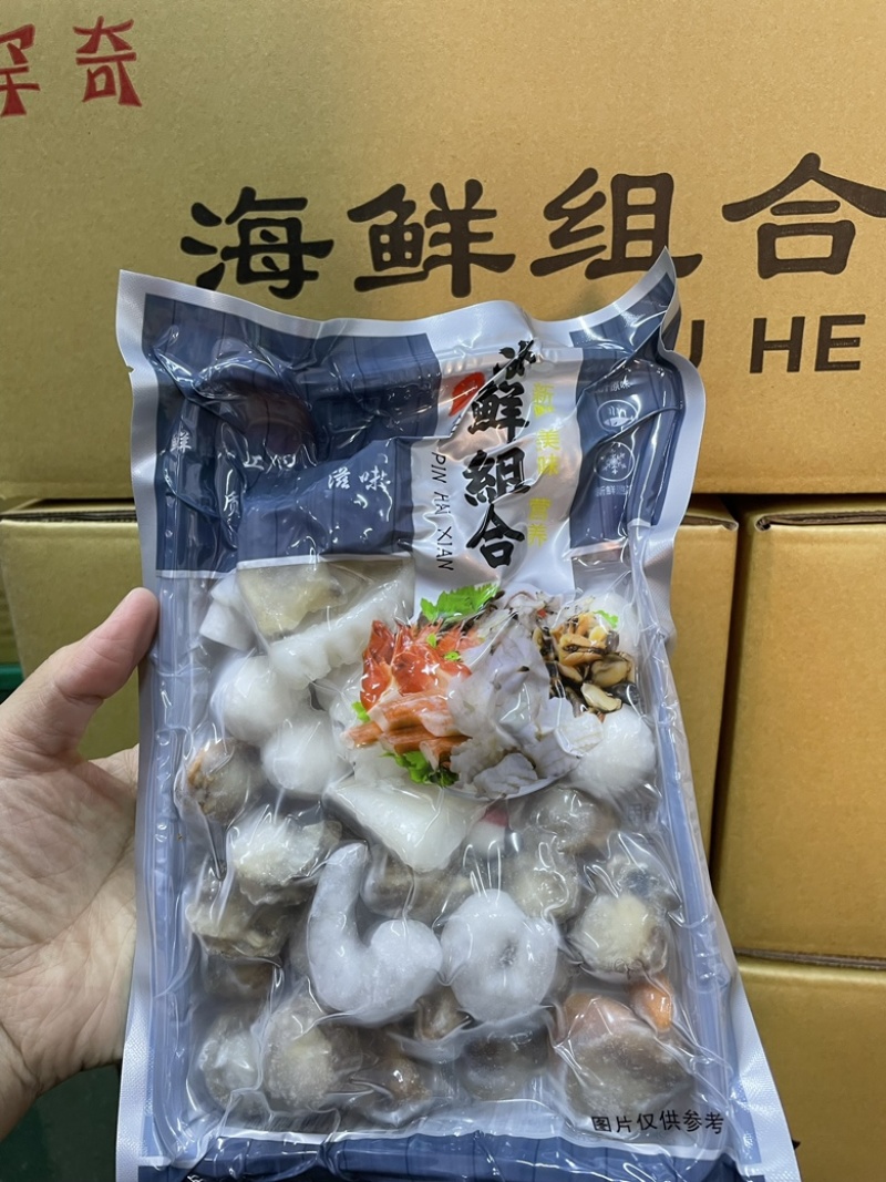 海鲜组合海杂拌海鲜什锦全家福海鲜大杂烩海鲜拼盘