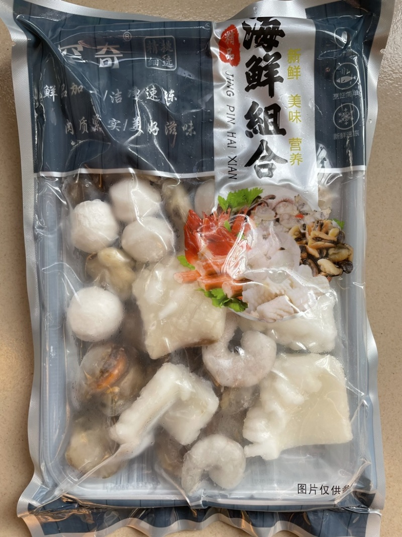 海鲜组合海杂拌海鲜什锦全家福海鲜大杂烩海鲜拼盘