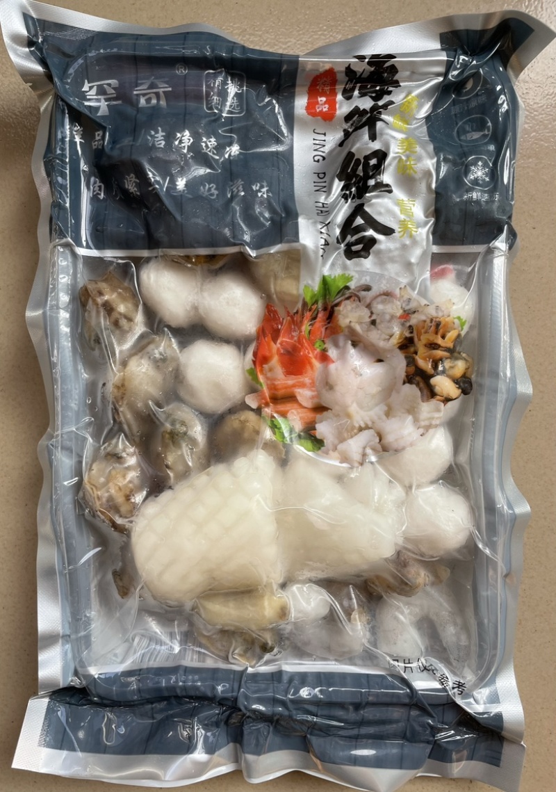 海鲜组合海杂拌海鲜什锦全家福海鲜大杂烩海鲜拼盘