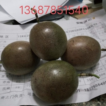 百香果紫果70~80g