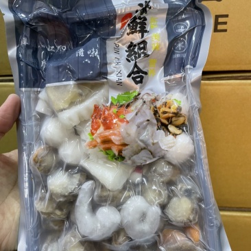 海鲜组合海杂拌海鲜什锦全家福海鲜大杂烩海鲜拼盘