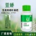 豆娇叶面肥豆角芸豆专用强力多开花多结荚果拉直拉长氨基酸叶
