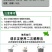 豆娇叶面肥豆角芸豆专用强力多开花多结荚果拉直拉长氨基酸叶