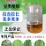 豆娇叶面肥豆角芸豆专用强力多开花多结荚果拉直拉长氨基酸叶