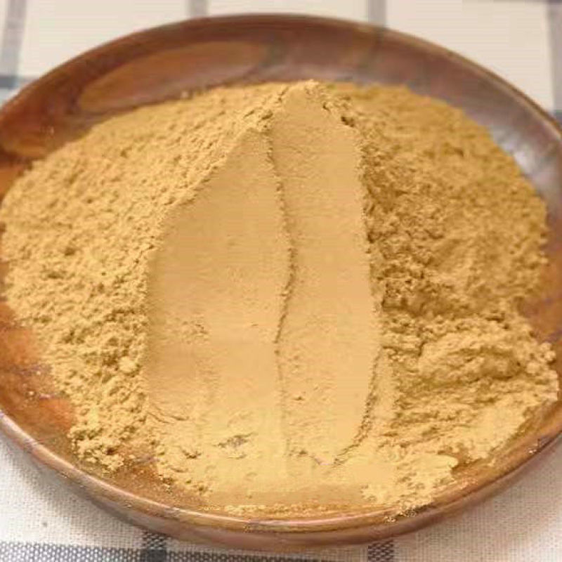 石榴皮1000克包邮中药材石榴皮泡水实物拍摄免费打粉