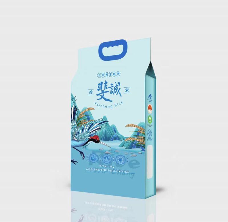 五常香米5kg精装