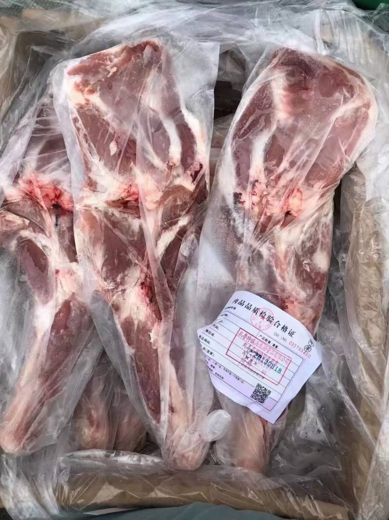 鲜羊头，大小规格。量大，纯干无水，需要的联系