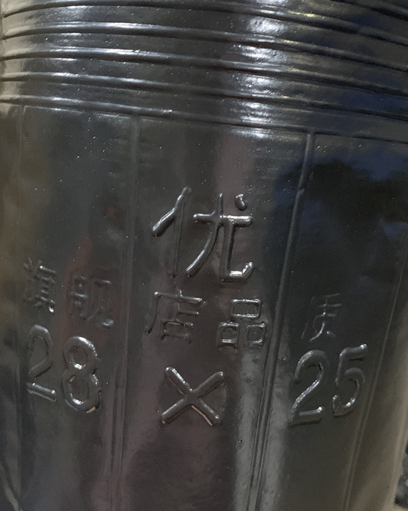 厂家直销各种型号营养钵育苗杯抗老