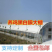 养殖大棚镀锌大棚管镀锌钢管厂家产地直发