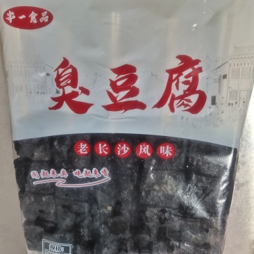 烧烤串串