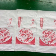 定制包装编织袋厂家定制量大从优欢迎采购下单