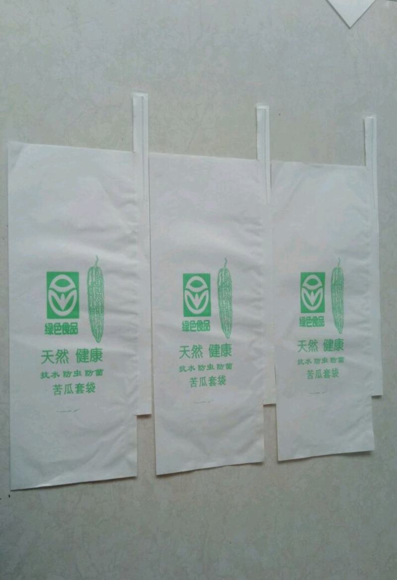 水果套袋有机黄瓜苦瓜丝瓜套袋一手货源工厂定制直发