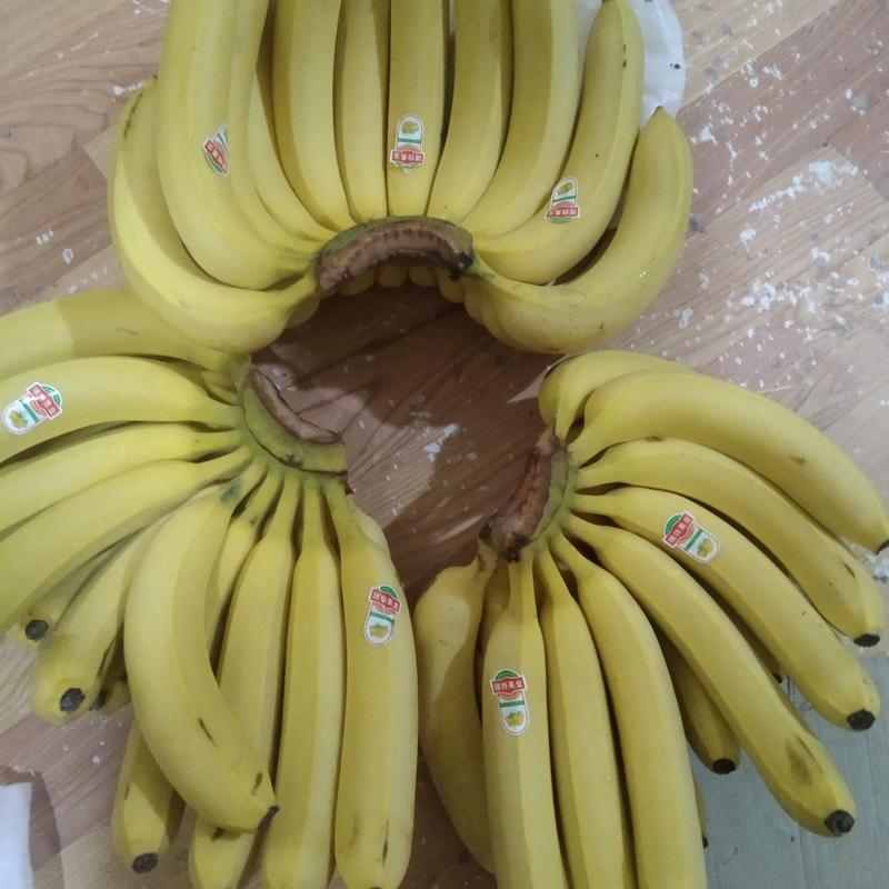 三河香蕉