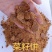 菜籽饼养殖饲料原料全国发货质量稳定
