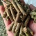 花生秧颗粒料，牛羊马专用颗粒料
